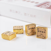 老仓普洱迷你茶砖 #1507